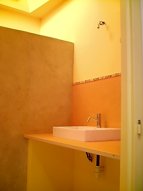 http://mjul23.free.fr/forum/images/lavabo_avec_lasure.JPG